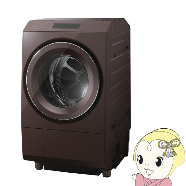 [予約]ドラム式洗濯乾燥機 東芝 標準設置費込 ボルドーブラウン ZABOON 洗濯12kg/乾燥7kg 右開き 抗菌・