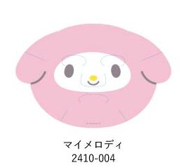 サンリオ なりきりフェイスパック マイメロディ 2410-004 | 卸売