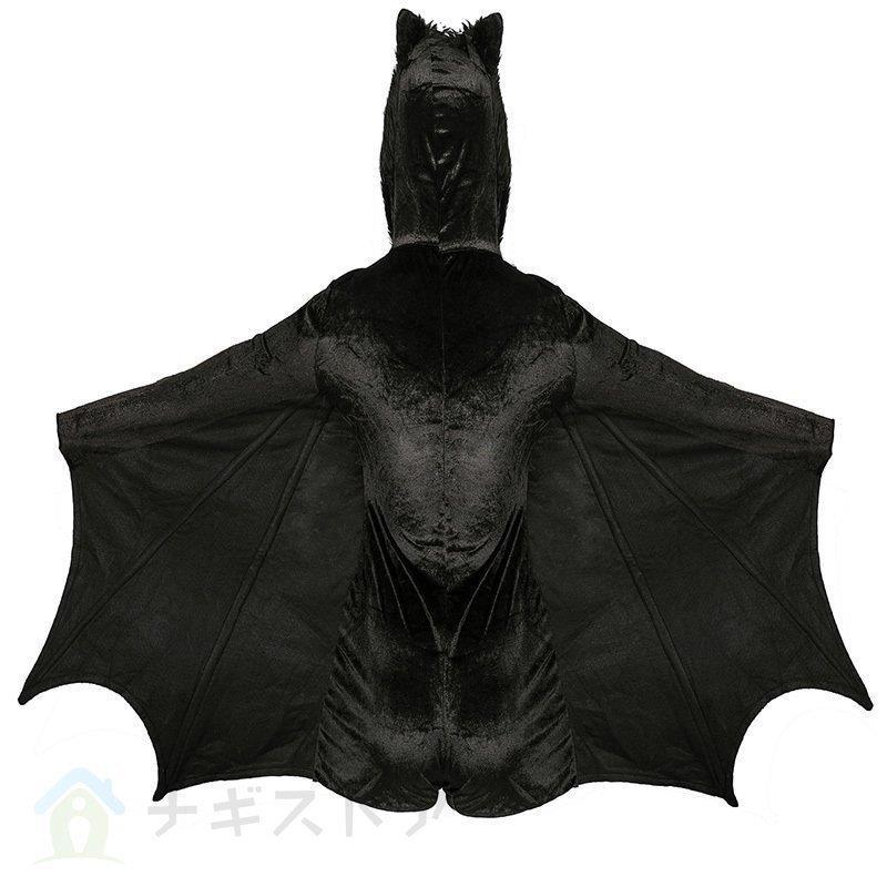 ⚠商談中 HM コウモリの羽 ブラック 黒 ハロウィン 舐める