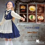 ハロウィン コスプレ ハロウィン衣装 ワンピース ドレス コスプレ Halloween 子供用