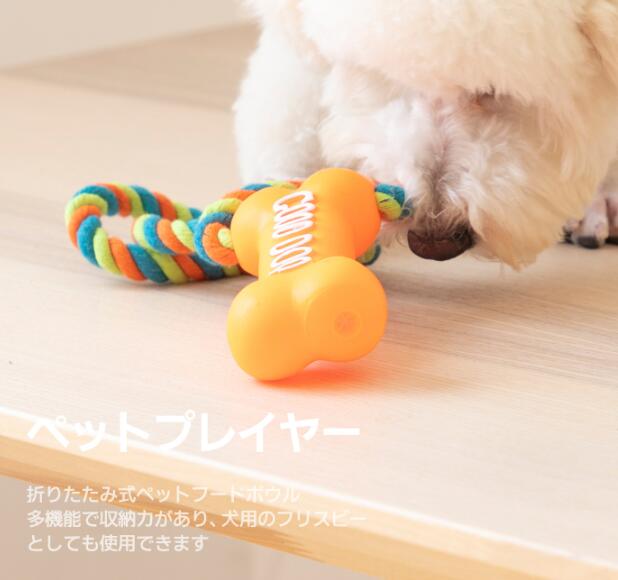 犬用おもちゃ 噛むおもちゃ 玩具 骨   音が鳴る 運動 ストレス発散 歯磨き ペット