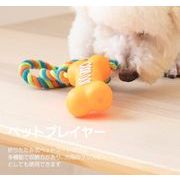 犬用おもちゃ 噛むおもちゃ 玩具 骨   音が鳴る 運動 ストレス発散 歯磨き ペット