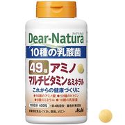 【栄養機能食品】ディアナチュラ　49アミノ マルチビタミン＆ミネラル 400粒