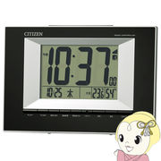 置き時計 掛け時計 目覚まし時計 電波時計 デジタル 置き掛け兼用 温度 ・ 湿度 カレンダー 表示 黒  ・