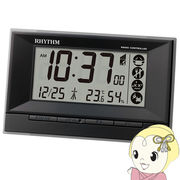 置き時計 目覚まし時計 電波時計 温度 湿度 カレンダー インフルエンザ 黒 デジタル リズム RHYTHM