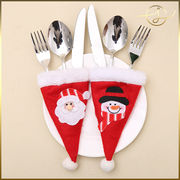 ミニサンタ帽☆18*10cm サンタクロース クリスマスハット 食器カバー 食卓 ボトルカバー 小物 装飾 雰囲気