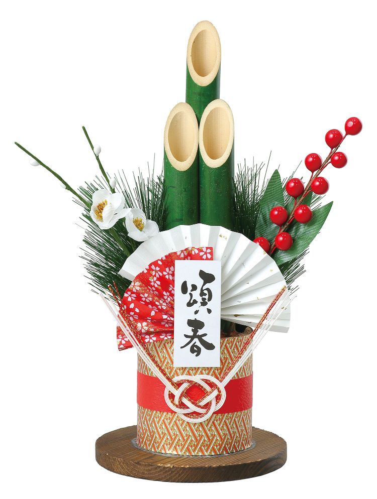 青竹ミニ門松 H26cm 075257 株式会社フジキン 問屋・仕入れ・卸・卸売の専門【仕入れならNETSEA】