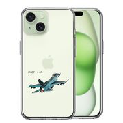 iPhone15 側面ソフト 背面ハード ハイブリッド クリア ケース 航空自衛隊 JASDF F-2A 戦闘機