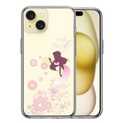 iPhone 15 Plus 側面ソフト 背面ハード ハイブリッド クリア ケース マーメイド 人魚姫 ピンク