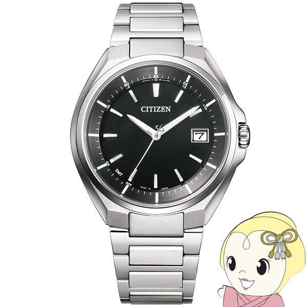 腕時計 ATTESA アテッサ Eco-Drive エコ・ドライブ 電波時計 日中米欧電波受信 CB3010-57E メンズ Citi