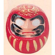 【ご紹介します！安心の日本製！縁起物飾り！】（H）ダルマ