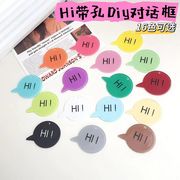 アクリル チャーム キーホルダ ーパーツ デコパーツ DIY素材手作りアクセサリーパーツ 手芸材料