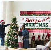 クリスマス   パーティー   撮影用具  背景布   壁掛け  インテリア用    デコレーション  装飾  5色