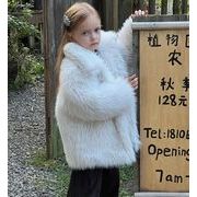 冬新作  韓国風子供服   女の子    長袖   コート  もふもふ  ファッション
