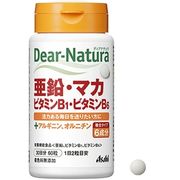 【栄養機能食品】ディアナチュラ　亜鉛・マカ・ビタミンB1・ビタミンB6 60粒