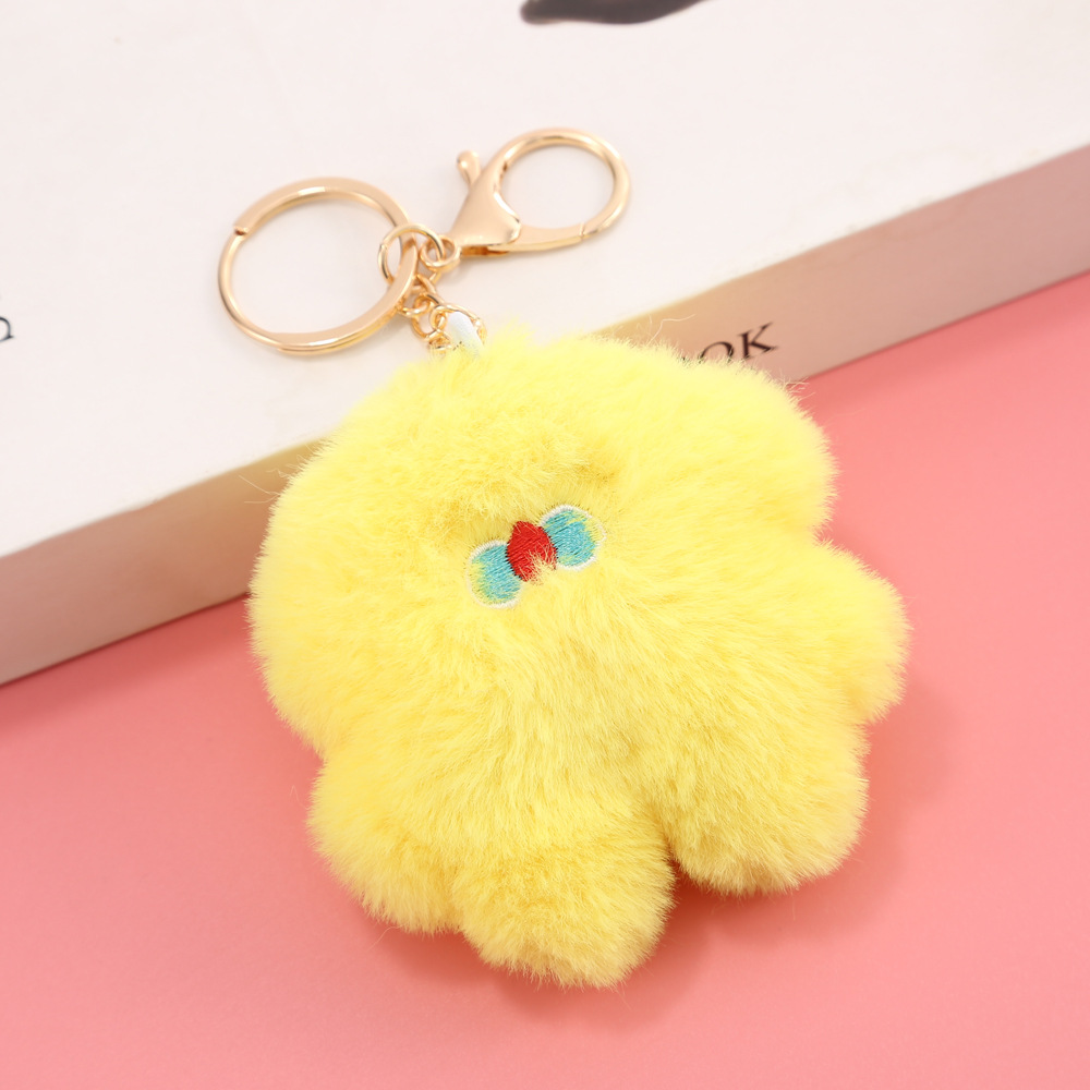 ドラゴンクエスト　かわいいぬいぐるみ　キーホルダー　キーチェーン　平成レトロ Amazon.co.jp: ぬいぐるみ2ピース動物恐竜ぬいぐるみ