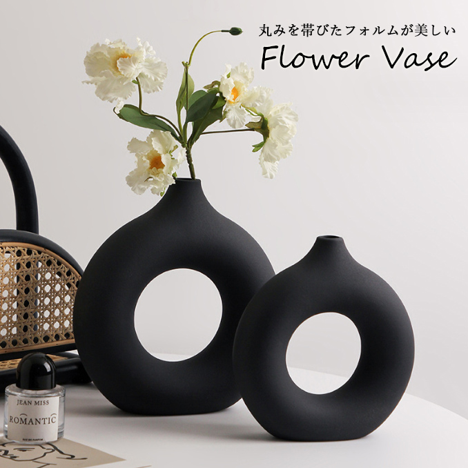 北欧 円形 花瓶 一輪挿し オーバル 楕円 デザイン オブジェ 装飾 おしゃれ花瓶 インスタ映え 抽象的