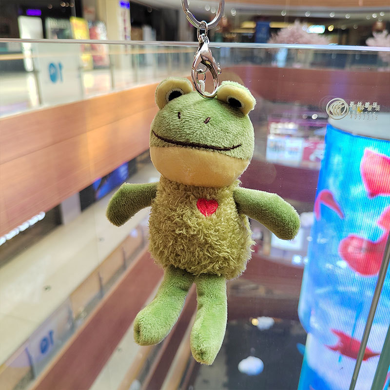 ぬいぐるみ キーホルダー カエル キーホルダー かわいい カエル 雑貨