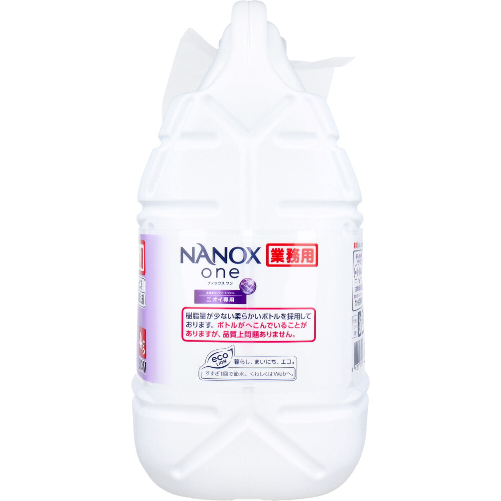業務用 NANOX one(ナノックスワン) 高濃度コンプリートジェル