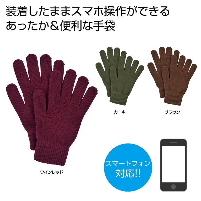 革手袋 作業用 レザーキング 10双セット - 手袋
