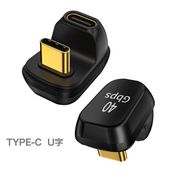 USB Type-C 変換 アダプター U字 40Gbps / 8K 60Hz 超高 usb4