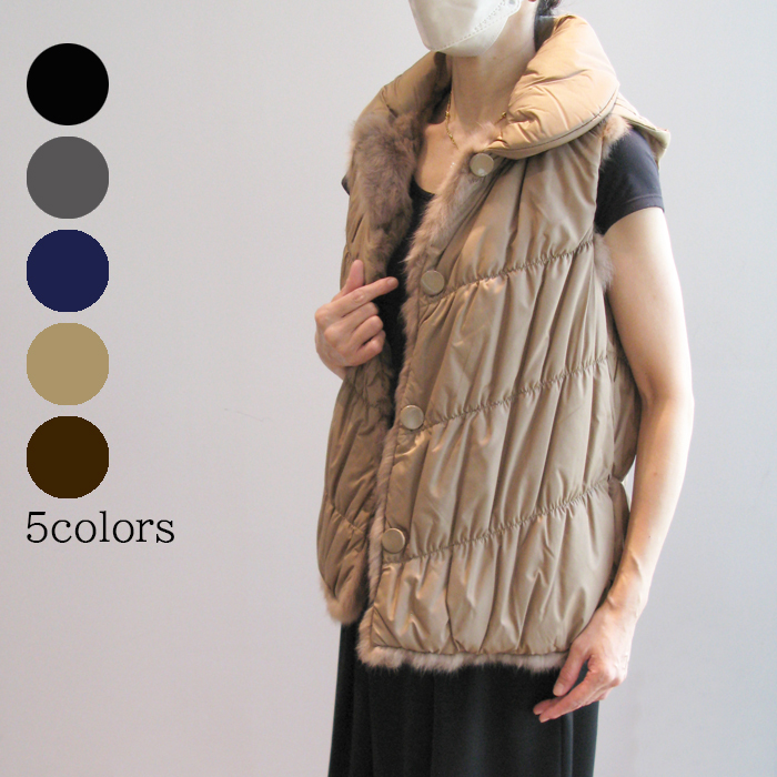 【美品】ミンク 毛皮 クロップド ジレ ベスト ブラウン ミンク風 エコ ファー ベスト フェイクファー ジレ ブラウン : エル