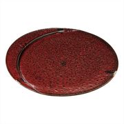 [器の杜] 紅柚子天目月型20cm皿[美濃焼 食器 陶磁器]