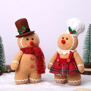 ★インテリ★　クリスマス飾り　クッキー人形　コック置物　インテリア雑貨