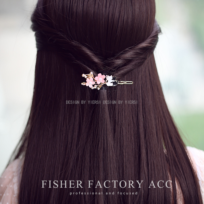 1個 パール 桜 猫 ヘアクリップ レディースヘアピン