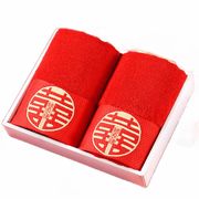 メーカー卸売ウェディングタオル赤ハッピーワード増粘綿ウェディングタオルギフト竹繊維タオルロゴ刺繍工