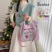 キルティングトートバッグ　ショルダーバッグ　刺繍　イブル素材　韓国ファッション　秋冬　5colors