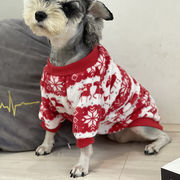 新作犬服 秋 冬 ドッグウェア 犬の服 ペット服  パーカー 可愛い かわいい 快適 おしゃれな犬服