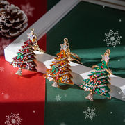 キーホルダー クリスマス ツリー プレゼント ギフト 雑貨