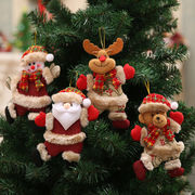 クリスマス飾りクリスマス用品 サンタクロース 雪だるま 鹿 ツリー飾り クリスマスグッズ 可愛い Christmas