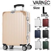 VARNIC スーツケース キャリーケース キャリーバッグ アルミフレーム 隠しフック TSAロック搭載 Lサイズ