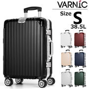 VARNIC スーツケース キャリーケース キャリーバッグ アルミフレーム 機内持ち込み TSAロック Sサイズ