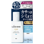 ルシード　薬用トータルケアオイルコントロール化粧水