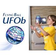 フライングボール「UFOb」