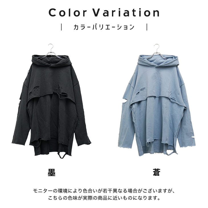 BuBBzu ココカラ禁止 フェイクレイヤード プルパーカー 楽天市場】【NEKURO】威嚇スルNEKURO フェイクファー 配色切替