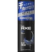 AXE(アックス) フレグランスボディスプレー ブラック クールマリンの香り 60g