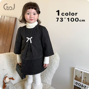 ★Girls★　子供セットアップ　80~140cm　リボン付きコート＋ミニスカート　韓国キッズファッション