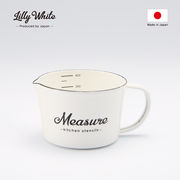 Lilly White・ホーローメジャーカップＳ「Measure」／LW-209　Enamel Kitchen wear