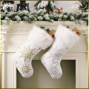 プレゼント靴下 雪の結晶 クリスマスオーナメント デコレーション 飾り 小道具 小物 空間装飾 北欧