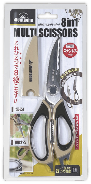 Montagna 8in1 マルチシザー キッチンハサミ 分解 多機能 8役