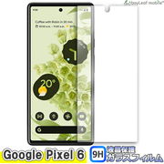 Google Pixel 6 グーグルピクセル6 フィルム ガラスフィルム 液晶保護フィルム