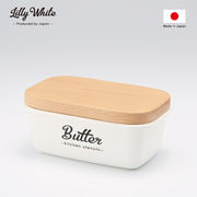 Lilly White・ホーローバターケース「Butter」／LW-221　Enamel Kitchen wear