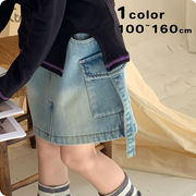 ★Girls★　子供スカート　100~160cm　サイドポケット付き　ミニデニムスカート　韓国キッズファッション