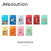 JMsolution フェイスパック フェイスマスク 全10種類