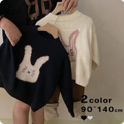 ★Girls★　子供セーター　90~140cm　ウサギニット　韓国キッズファッション