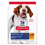 ［日本ヒルズ］サイエンス・ダイエット シニア 中粒 高齢犬用 3.3kg
